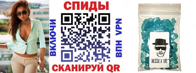 АМФЕТАМИН VHQ  Нововоронеж 