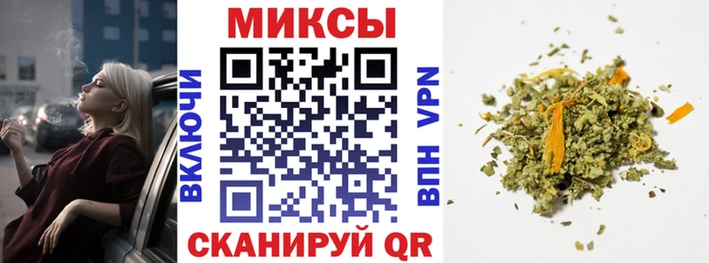 БУТИРАТ 1.4BDO  Нововоронеж 