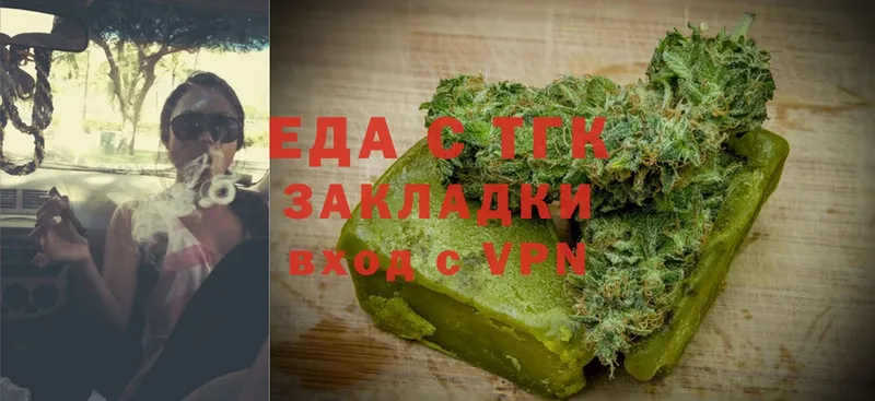 купить наркоту  Нововоронеж  мориарти какой сайт  Cannafood конопля 