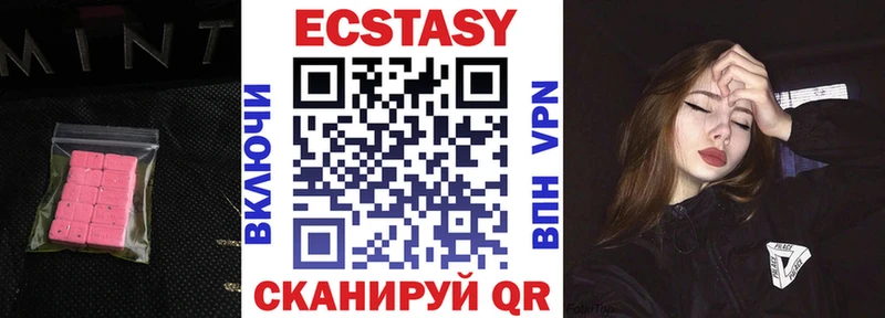 что такое наркотик  Нововоронеж  кракен зеркало  Экстази Punisher 