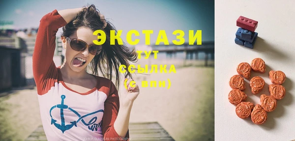 бошки Михайлов