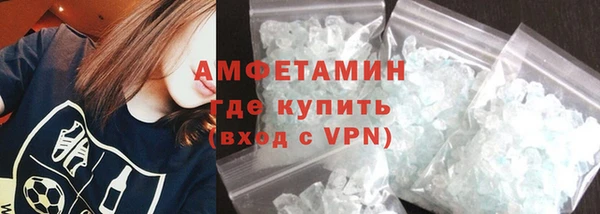 мет Михайловск