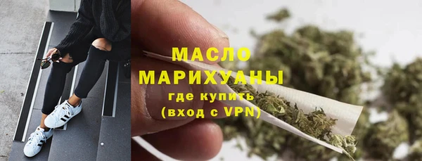 ПСИЛОЦИБИНОВЫЕ ГРИБЫ Наволоки