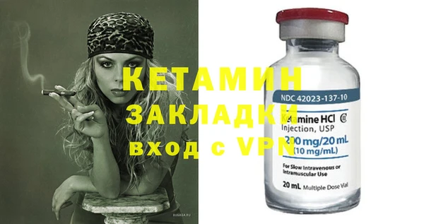 PSILOCYBIN Навашино