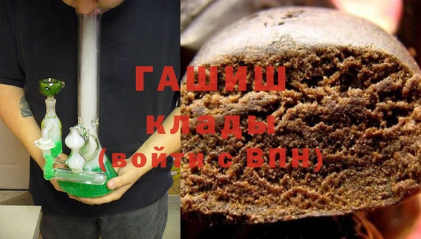 мет Михайловск