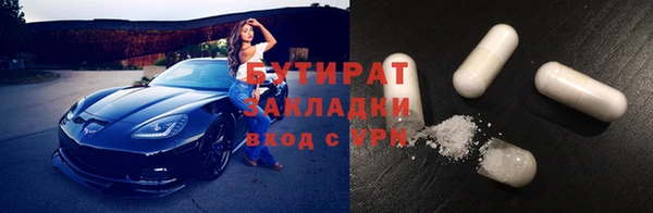 каннабис Приозерск