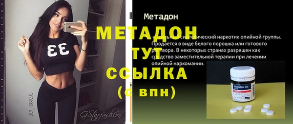 бошки Михайлов