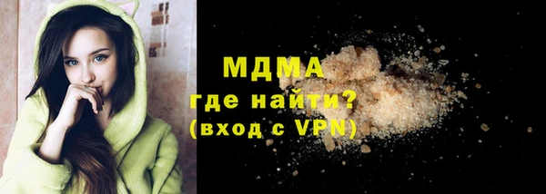 мет Михайловск