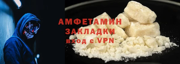бошки Михайлов