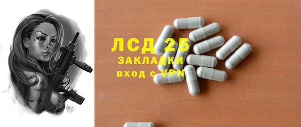бошки Михайлов