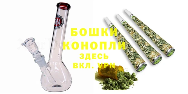 мет Михайловск