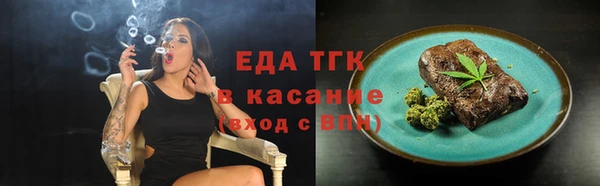 бошки Михайлов