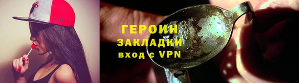 мет Михайловск