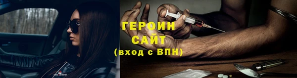 бошки Михайлов
