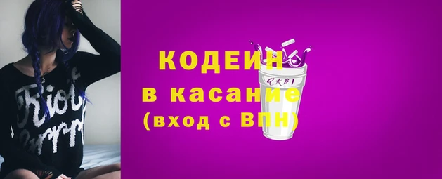 мет Михайловск