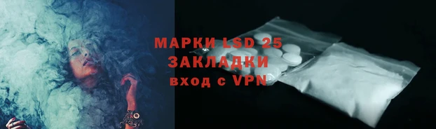 бутират Михайловка