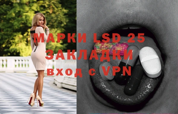 бошки Михайлов