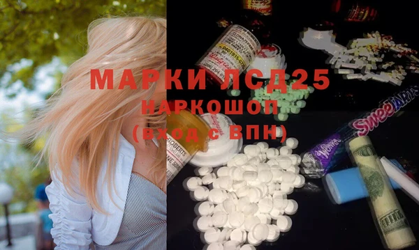 бошки Михайлов