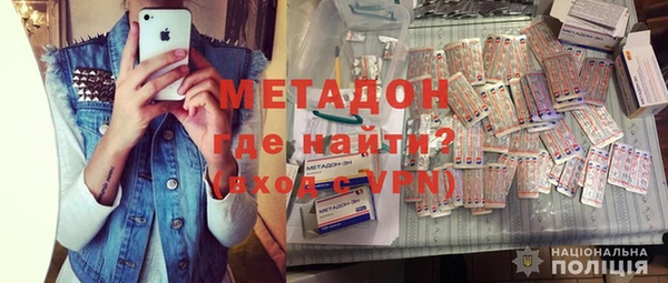 мет Михайловск