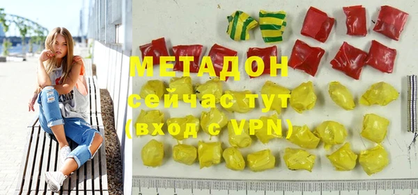 мет Михайловск