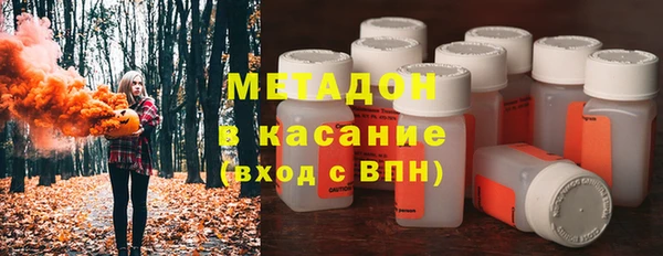 гидропоника Протвино