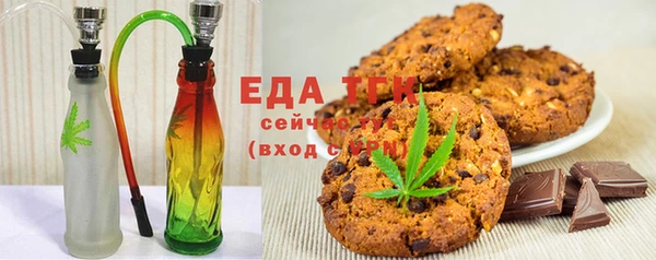 СК Мегион