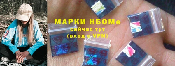 мет Михайловск