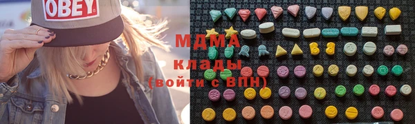 мет Михайловск