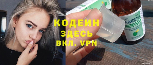 бошки Михайлов