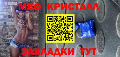 бутират Донской