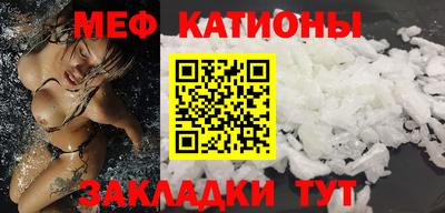 mdpv Будённовск