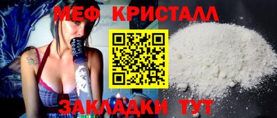 бутират Донской
