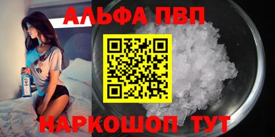 бутират Донской