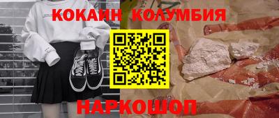 mdpv Будённовск