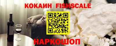 винт Бугуруслан