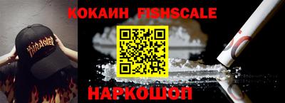 бутират Донской