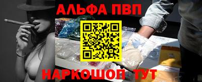 mdpv Будённовск