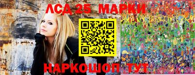 винт Бугуруслан