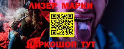 винт Бугуруслан