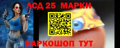 бутират Донской