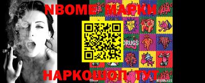 альфа пвп VHQ Бузулук