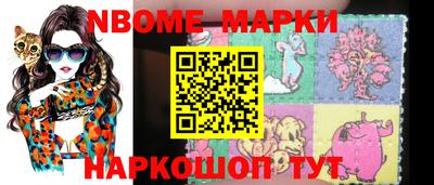 бутират Донской