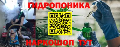 бутират Донской