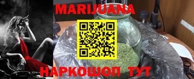 бутират Донской