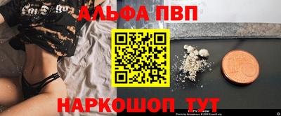 бутират Донской