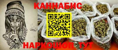 мдма Дубна