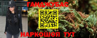 бутират Донской