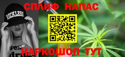 винт Бугуруслан