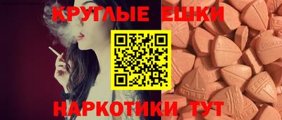 mdpv Будённовск