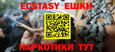 бутират Донской